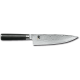Shun Classic Couteau Chef 20 cm - Kai