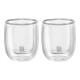 Sorrento Dubbelwandige Espresso Glazen 80 ml 2 dlg - Zwilling