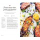Les Recettes Cultes - Cuisiner Méditerranéen - Marabout