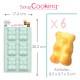 Scrapcooking Moule Silicone 6 Oursons - Scrapcooking