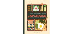 Le Grand Manuel de la Cuisine Japonaise 