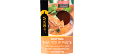 Tom Yam Curry Paste 70 g