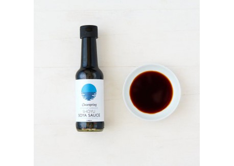 Bouteille Huile Cuisson Céramique 150ml Bleu - Distributeur Sauce Soja Vinaigrette