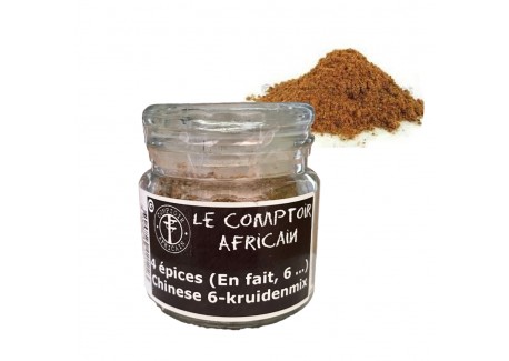 Mélange Quatre Epices 40 g - Comptoir Africain
