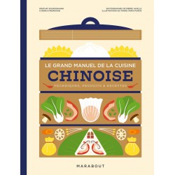 Le Grand Manuel de la Cuisine Chinoise  - Marabout Le Grand Manuel de la Cuisine Chinoise  - Marabout