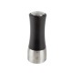 Madras Moulin à Sel 16 cm Chocolat U'Select Zirlion - Peugeot