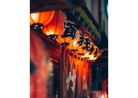 Street Food Japonaise - Kyushu