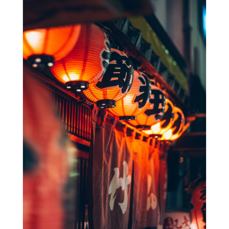 Street Food Japonaise - Kyushu