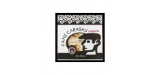 Pane Carasau Sardijns Platbrood 250 g