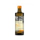 Huile Olive Extra Vierge Italienne Terre Dell Abbazia 750ml - Ursini